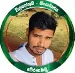 Testimonial Profile Image
