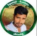 Thilan Gamage profile photo